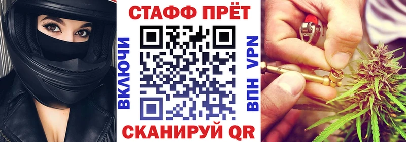 Наркошоп Новороссийск COCAIN МЕФ СК МАРИХУАНА Кодеин ГАШ
