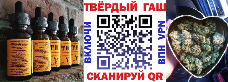 blacksprut tor Новороссийск Canna-Cookies марихуана