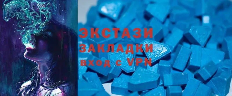 МЕГА онион  Новороссийск  Ecstasy DUBAI  купить наркотик 