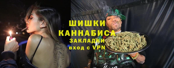 герыч Остров