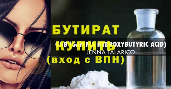 СК Нягань