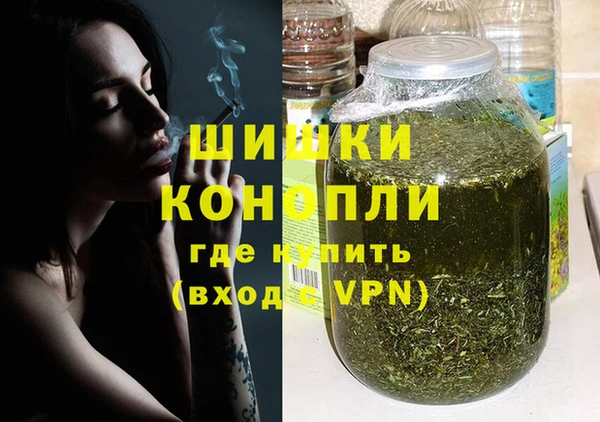 mix Нязепетровск