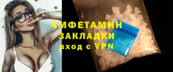 гашик Осташков