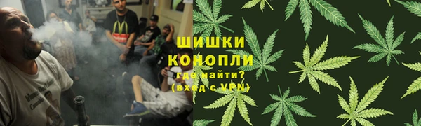 герыч Остров