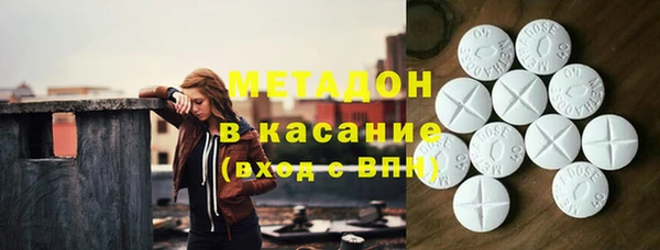 бошки Болотное