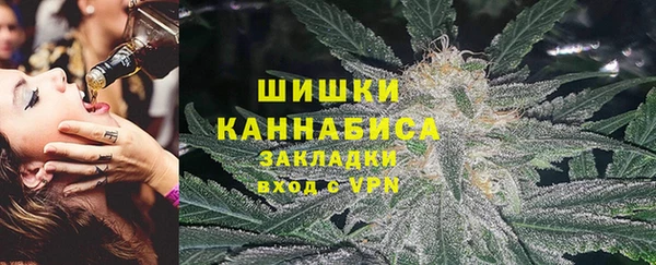 герыч Остров