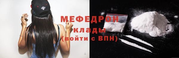 гашик Осташков
