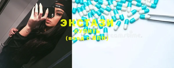 гашик Осташков