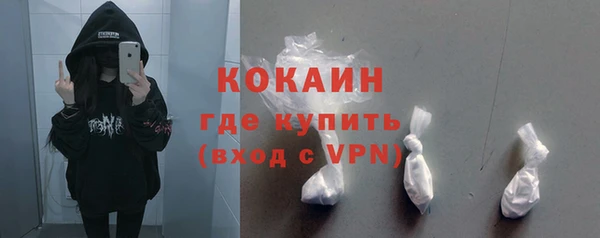 герыч Остров