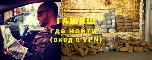 герыч Остров