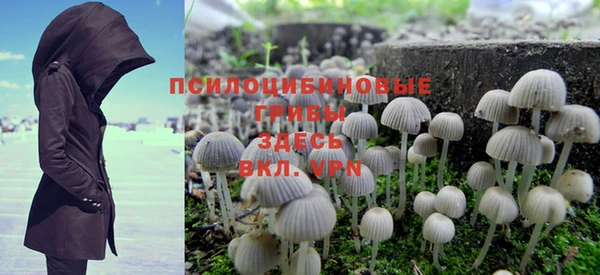 герыч Остров
