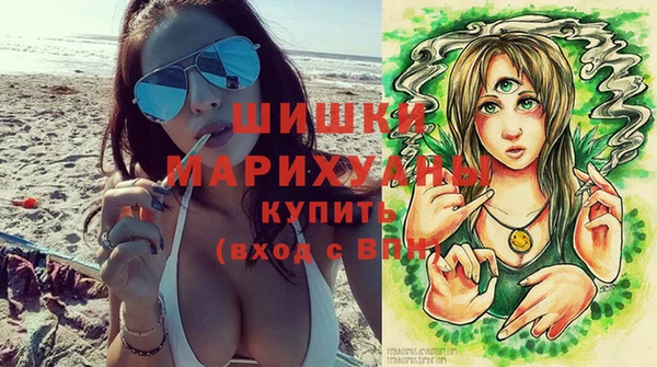мдма Осинники
