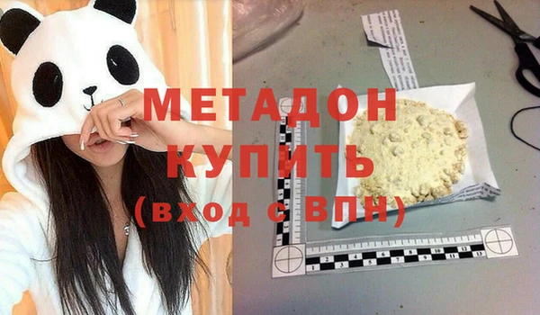 гашик Осташков