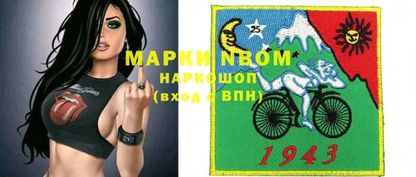 герыч Остров