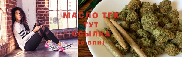 герыч Остров