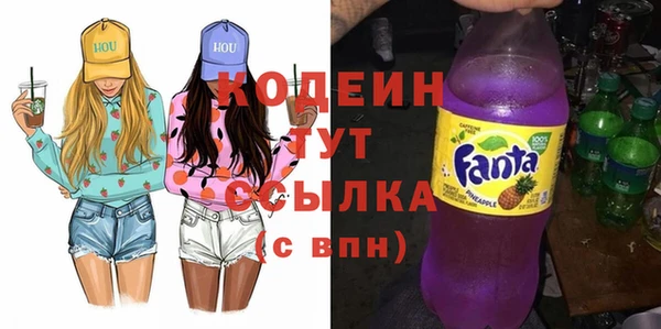 герыч Остров