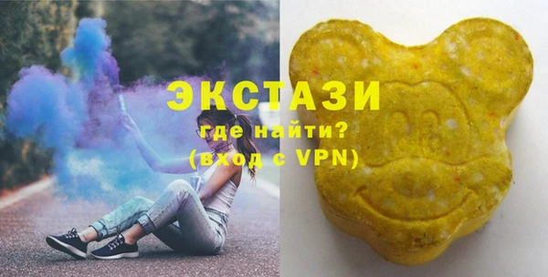 гашишное масло Няндома