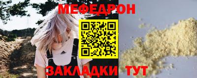 не бодяженный Будённовск