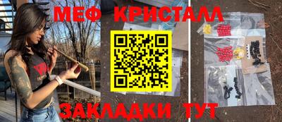 не бодяженный Будённовск
