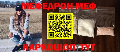 не бодяженный Будённовск