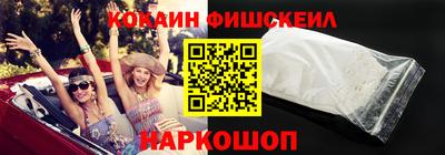 ALPHA PVP Бугуруслан