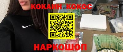 не бодяженный Будённовск