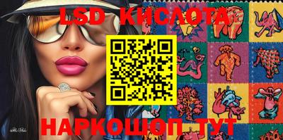 не бодяженный Будённовск