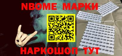 ALPHA PVP Бугуруслан