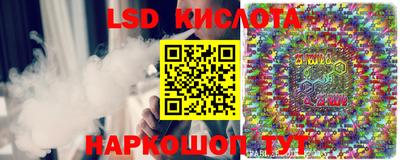 прущая мука Бузулук