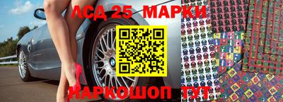 ALPHA PVP Бугуруслан