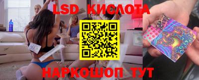 прущая мука Бузулук