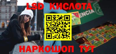 прущая мука Бузулук