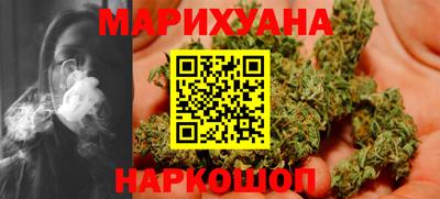 ALPHA PVP Бугуруслан