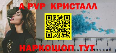 не бодяженный Будённовск