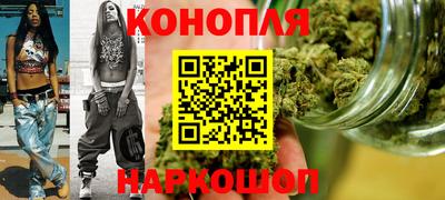 ALPHA PVP Бугуруслан