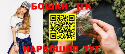 прущая мука Бузулук