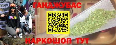 ALPHA PVP Бугуруслан