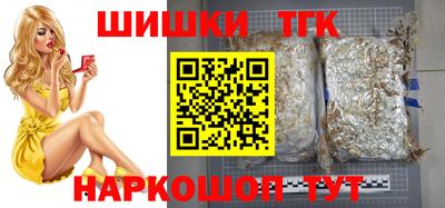 не бодяженный Будённовск