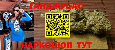 ALPHA PVP Бугуруслан