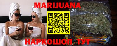 мдма Апрелевка