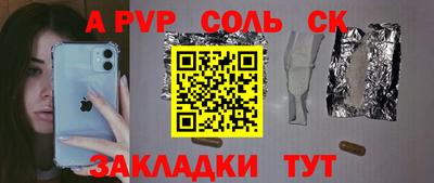 не бодяженный Будённовск