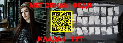 ALPHA PVP Бугуруслан