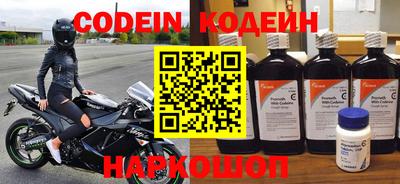 ALPHA PVP Бугуруслан