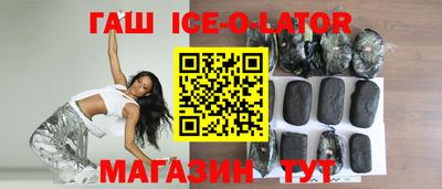 ALPHA PVP Бугуруслан