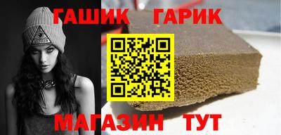 ALPHA PVP Бугуруслан